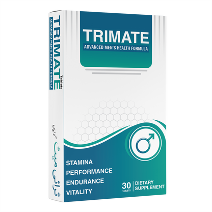 Trimate